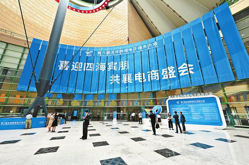 前三季度河南商品服務(wù)類(lèi)電子商務(wù)交易額穩(wěn)定增長(zhǎng)，達(dá)8801.9億元，商品交易中心發(fā)揮關(guān)鍵作用