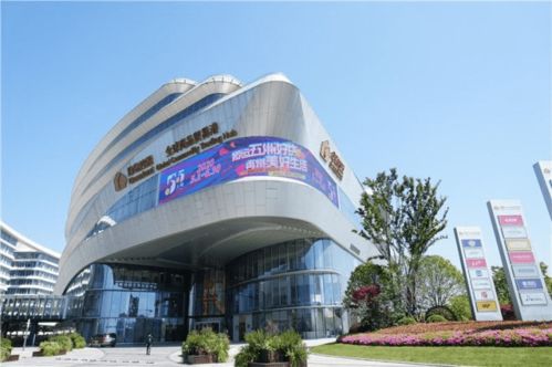 擊穿中臺(tái) 企業(yè)數(shù)字化的終極目標(biāo)與商品交易中心的融合路徑