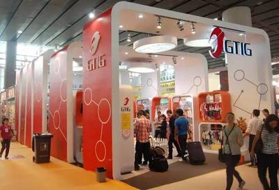 廣交會難掩低迷，B2B跨境電商成外貿企業出海重要渠道