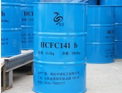 衢州市偉杰貿易烷烴產品列表與商品交易中心概覽