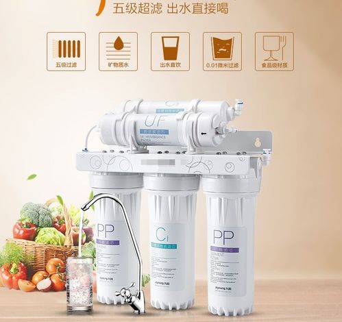 揭秘凈水器選購內幕真相 不了解這些，別下手購買凈水機