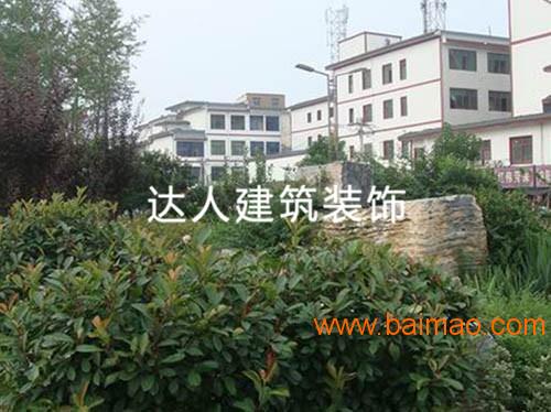 合肥園林綠化廠家 合肥園林綠化設計 合肥園林綠化報價,合肥園林綠化廠家 合肥園林綠化設計 合肥園林綠化報價生產(chǎn)廠家,合肥園林綠化廠家